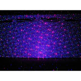 INFINITY Motion RBG Laser Light Projector with Remote BLS-100