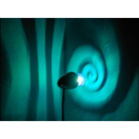 Spiral Mood Light G1005